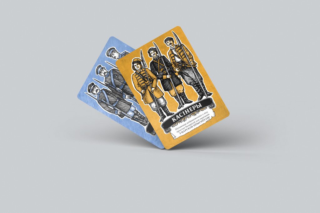 06 Playing Cards Mock-Up
